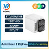 Free Shipping Antminer S19jPro+ 120TH/S 117TH/S Bitcoin Asic Miner Btc Mining Machine Rig Cryptocurrency Bitmain Crypto