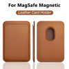 For Magsafe Magnetic Leather Slot Card Holder Wallet Case For iPhone 15 Pro Max 14 13 12 11 For Samsung S23 Ultra Accessories