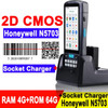 2023 NEW Android 12.0 OS PDA Bar Code Laser Scanner with Handheld PDA QR Code Rugged PDA and WIFI - Free-Issue SDK