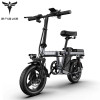 2023 New ENGWE T14 electric bike 350W folding electric bicycle 14inch Mini electric bicycle 48V10A Adult city ebike 25KM/H