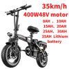 Electric Bike 400W48V High-Speed Brushless Motor Collapsible ElectricBicycle 20AH 25AH 30AH 35AH Lithium Battery E bike Mtb