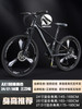 Pocket Carbon Bike Gravel Downhill Track Specialized Kids Bicycle Cheap Dirt Wheelie Rower Elektryczny Gravel Bike Frame SQC