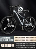 Pocket Carbon Bike Gravel Downhill Track Specialized Kids Bicycle Cheap Dirt Wheelie Rower Elektryczny Gravel Bike Frame SQC