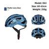 GUB 250g Ultralight Road Bike Helmet XXL 60-63cm Helmet for Electric Scooter PC+EPS Protection 21 Vent Breathable Casco Ciclismo GUB 250g Ultralight Road Bike Helmet XXL 60-63cm Helmet for Electric Scooter PC+EPS Protection 21 Vent Breathable Casco Ciclismo