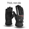 New winter men's warm gloves for outdoor skiing, motorcycles, electric bikes, cycling gloves, velvet and thickening