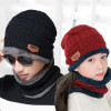 Winter Wool Hat Man Woman Children Riding HikingCycling Electric Bike Motorcycle Windproof Cold Warmth Thickene Wild Outdoor Hat