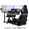 P3D Microsoft Simulated Flight G1000 Integrated Aerophone PFD/MFD Display Panel 10.4-Inch LCD Meters Display Xplan/FSX/Msfs2020