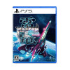 Raiden III x MIKADO MANIAX -Original Sony PlayStation 5