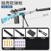98k AWM Shell Eject sniper rifle Gun Toy Soft Bullet Toy Gun Aiming Training airsoft gun model CS Game Model Gun Toys for boys