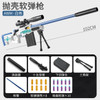 98k AWM Shell Eject sniper rifle Gun Toy Soft Bullet Toy Gun Aiming Training airsoft gun model CS Game Model Gun Toys for boys