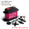 1X DS3218 20KG full metal gear digital servo baja servo Waterproof servo for 1/5 baja 1/5 cars+Free Shipping