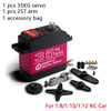 1X DS3218 20KG full metal gear digital servo baja servo Waterproof servo for 1/5 baja 1/5 cars+Free Shipping