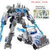 BAIWEI 18CM Transformation Toys Boy TW-1024 Fire Engine Truck KO SS61 Movie Series Action Figure Robot Car Model TW-1022