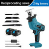 Cordless Reciprocating Saw Adjustable Speed Chainsaw Wood Metal PVC Pipe Cutting Bandsaw Power Tool for Makita 18V Battery
