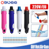 220V Hot Air Gun DIY Soldering Temperature Blower Gun Electric Power Hot Dryer Mini Heat Gun For Crafts Shrink Tubing Car Wrap
