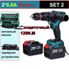 21V Brushless Electric Drill 13MM 120N/M Professional Drilling Ice Fishing Screwdriver