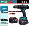 21V Brushless Electric Drill 13MM 120N/M Professional Drilling Ice Fishing Screwdriver