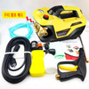 Adjustable Pressure Household Car Washing Machine 220V Small Automatic Induction Water Gun High Pressure Cleaning Tool Equipment