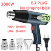 DIY tool heat gun 1pc 220V Using Heat Gun Electric Power Tool Hot Air 2000W Temperature Gun