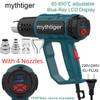 DIY tool heat gun 1pc 220V Using Heat Gun Electric Power Tool Hot Air 2000W Temperature Gun
