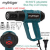 DIY tool heat gun 1pc 220V Using Heat Gun Electric Power Tool Hot Air 2000W Temperature Gun