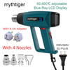 DIY tool heat gun 1pc 220V Using Heat Gun Electric Power Tool Hot Air 2000W Temperature Gun