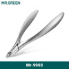 MR.GREEN Cuticle Nippers Innovate Cuticle Scissors Built-In Spring Clippers Trimmer Dead Skin Remover ManicureBeauty Tool