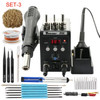 2 in 1 Soldering Station 8586 Digital Display SMD Rework Hot Air Gun Solder Iron 220V ESD Welding Desoldering Repair Tools