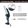 8 Inch Brushless Electric Cordless Chain Saw Handheld Rechargeable Pruning Wood Power Tool For Makita 18V Battery By VIOLEWORKS
