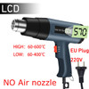 Industrial Heat Gun 2000W Hot Air Gun Air Dryer for Soldering Thermal Blower Shrink Wrapping Tools with 300PCS Wire Connectors