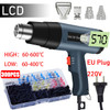 Industrial Heat Gun 2000W Hot Air Gun Air Dryer for Soldering Thermal Blower Shrink Wrapping Tools with 300PCS Wire Connectors