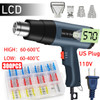 Industrial Heat Gun 2000W Hot Air Gun Air Dryer for Soldering Thermal Blower Shrink Wrapping Tools with 300PCS Wire Connectors