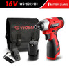 VVOSAI 16V Electric Drill Screwdriver 100N.m impact Driver cordless drill Household Multifunction Hit Power Tools MT-SER