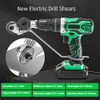 New Multi-Functional Electric Drill Shears Metal Plate Cutter Hand Electric Drill Modified Cutter Iron Shears Cutting Scissors