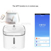 Water Pump Compatible FOR Xiaomi PETKIT Accessories Pets Water Drinking Dispenser Fountain Pump for Xiaomi Mijia APP