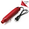 220V EU Standard DIY Hot Air Gun Mobile Phone Repair Tool Hair Dryer Welding Support Seat Shrink Plastic Air Heat Gun 300W