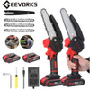 Geevorks 2023 Electric Pruning Saw Rechargeable Electric Saws Woodworking Garden Logging Mini Brushed Electric Chain Saw Tools