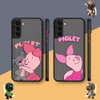 Matte Phone Case for Samsung Galaxy S23 S22 S21 S20 S10 4G S9 S8 Plus ULTRA 5G LITE Silicone Case Funda Shell Cute Pink Piglet