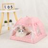 Pet Tent Bed Cats And Dogs