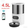 Pet Automatic Feeders Supplies Smart Remote Feeding Dog Food Automatic Dispenser For Small And Medium-Sized Pet Automatic Feeder