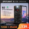 [World Premiere] IIIF150 B2 6.5"FHD+ Display Rugged MobilePhone Night Vision 10000mAh 48MP Camera Android 13 12GB(6GB+6GB) 256GB