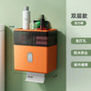 Toilet Paper Holder Box holder Bathroom Rack Waterproof Reel Tissue Storage Box Punch-free Kitchen Bathroom Storage Holder