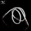 YYAUDIO 7N OCC Silver-plated 75OHM Hifi Digital Coaxial Audio Video Rca Cable Hi-end RCA to RCA Male Subwoofer Audio Cable 1m 2m