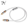 YYAUDIO 7N OCC Silver-plated 75OHM Hifi Digital Coaxial Audio Video Rca Cable Hi-end RCA to RCA Male Subwoofer Audio Cable 1m 2m