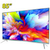 65'' 75'' 85'' 95'' Inch Uhd Flat Screen 4K LCD monitor display & android Smart Home led wifi television TV