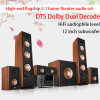 1600W High-power 5.1 Amplifier DTS Decoding HD Lossless 5.1 Home Theater System