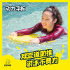 swimming pool scooter learning swimming assistant electric surfboard Swimming electric floating board