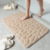 Xiaomi Youpin Bathroom Bath Mat Non-slip Carpets 3D Cobblestone Embossed Memory Foam Pads Bathroom Living Room Floor Mat