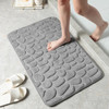 Xiaomi Youpin Bathroom Bath Mat Non-slip Carpets 3D Cobblestone Embossed Memory Foam Pads Bathroom Living Room Floor Mat