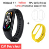 2022 Xiaomi Mi Band 7 Smart Bracelet 1.62" AMOLED Screen Blood Oxygen Fitness Traker Bluetooth Wristband Smart Watch VS Band 8